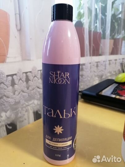 Набор для депиляции воском