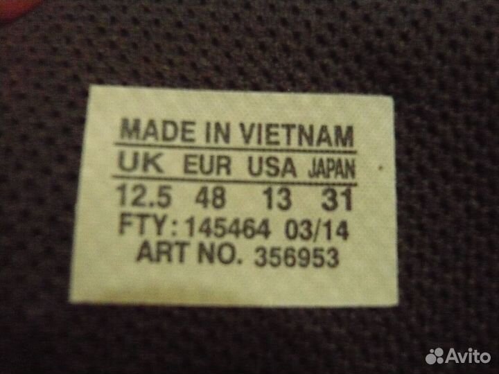 Трекинговые ботинки мужские Solomon 48 р