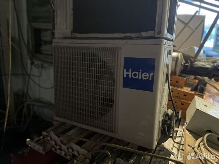 Сплит-система Haier HSU-09HTT103/R2, белый