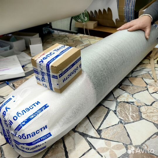 Набор для рукоделия