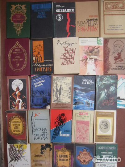 Л. Храпова. Улица заводская. 1977 год