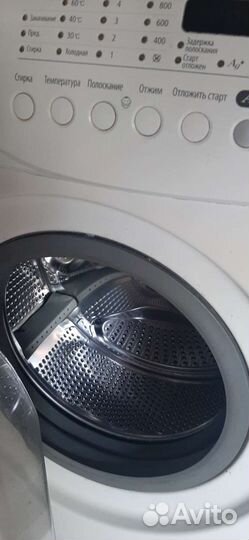 Стиральная машина samsung