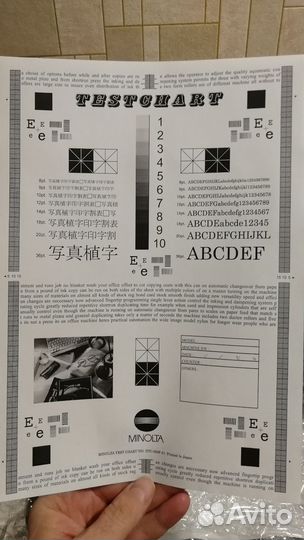 Принтер лазерный HP 2035