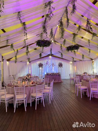 Аренда светового оборудования