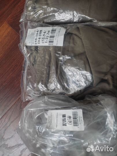 Новая форма вкпо вкбо