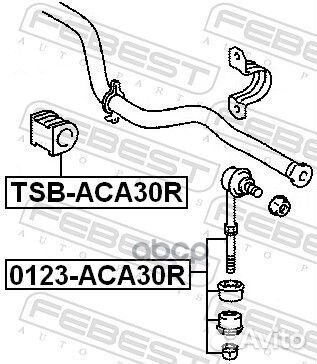 Тяга стабилизатора задняя 0123ACA30R Febest