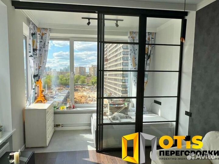 Стеклянная перегородка для зонирования