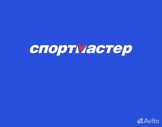 Бонусы спортмастер