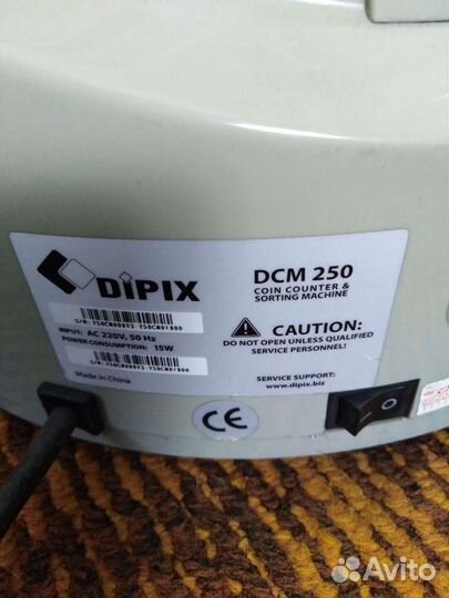 Аппарат для сортировки и счета монет dipix DSN 250
