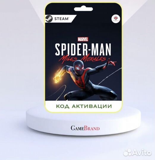 Игры для пк