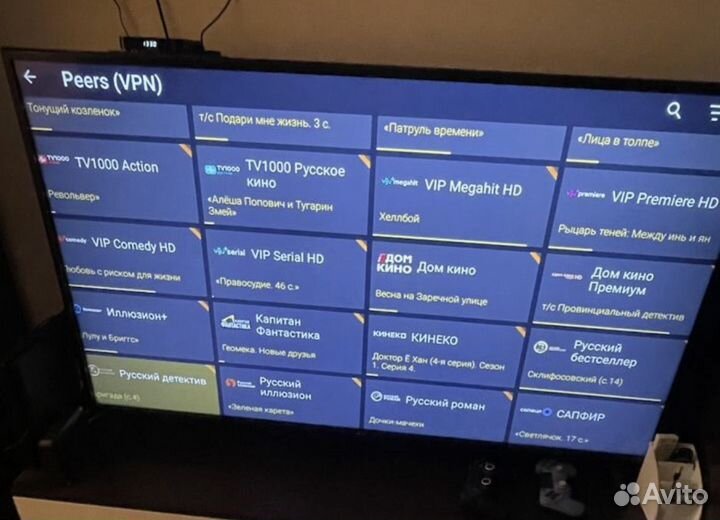 Телевидение по протоколу iptv бесплатно