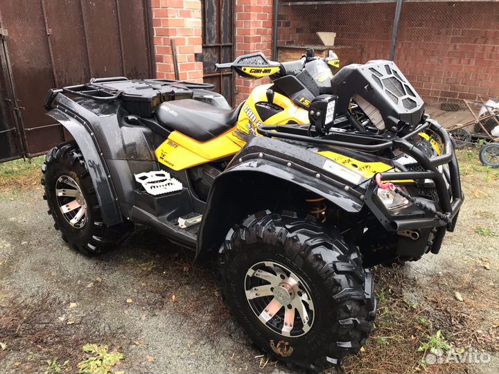 Квадроцикл BRP Outlander 800 XMR