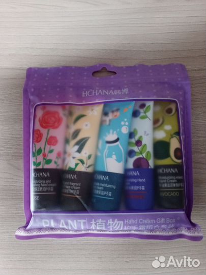 Подарочный набор кремов 5 шт*30 гр