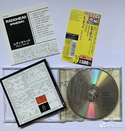 Radiohead - CD (Japan)