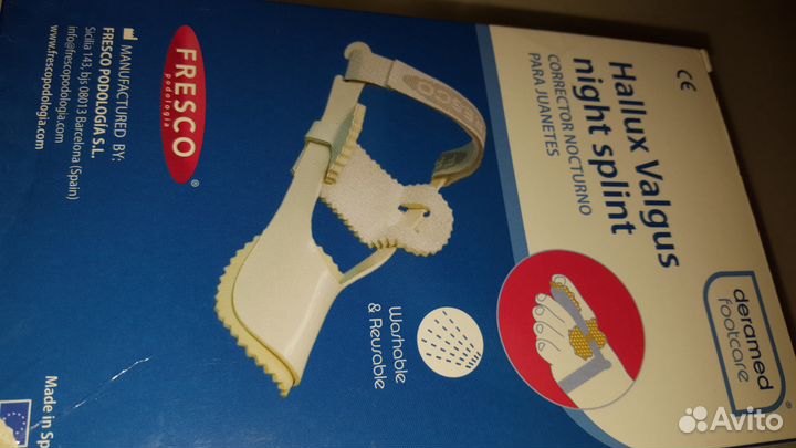 Продам приспособление ортопедическое, ортез