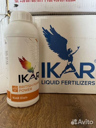 Икар Элайз - серно-азотное удобрение