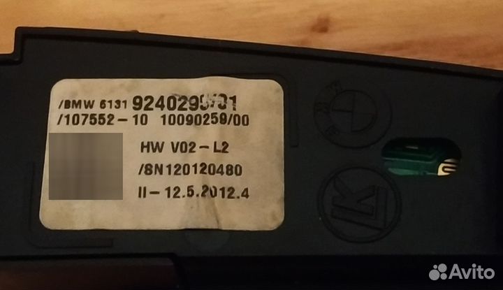 Панель управления в центр консоли BMW X3 кузов Ф25