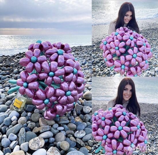 Организация мероприятий