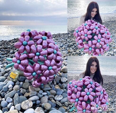 Организация мероприятий