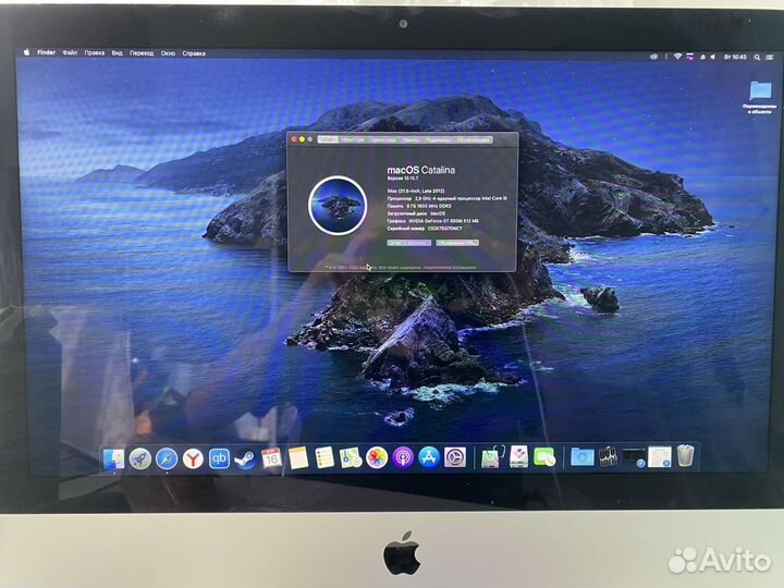 Моноблок apple iMac late 2012 21,5 i5 4ядра/8 гб