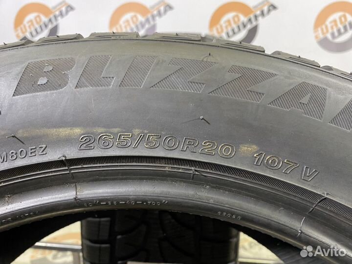 Bridgestone Blizzak LM-80 Evo 265/50 R20