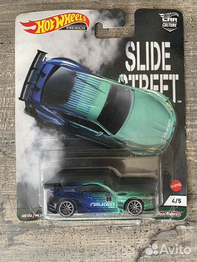 Hot Wheels Premium Slide Street