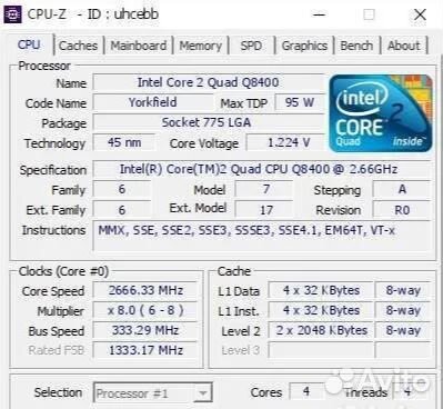 Процессор 775 Core Quad Q9450, Q9400, Q8400 4 ядра