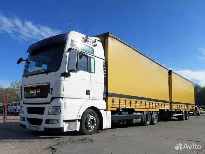 Низкорамный трал перевозка негабарита