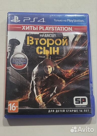 Игры для приставок ps4 ps5