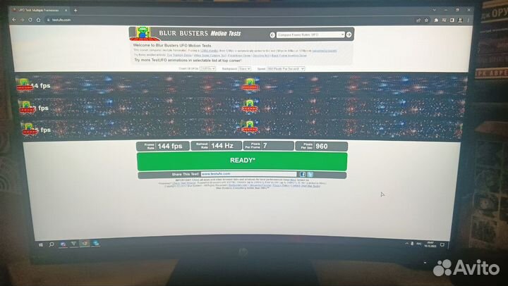 Монитор 144гц HP X24c
