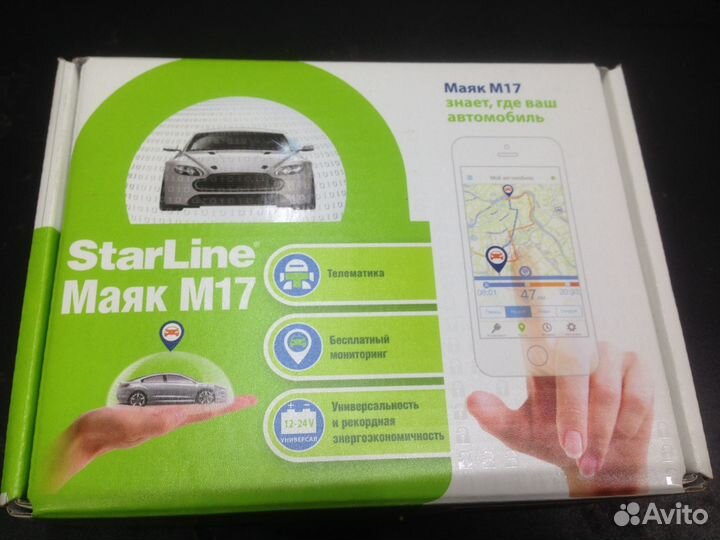 Gps-трекер с установкой