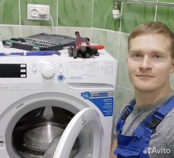 Ремоно стиральных машин Ремонт Холодильников