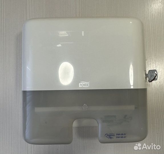 Диспенсер tork Н2 для полотенец