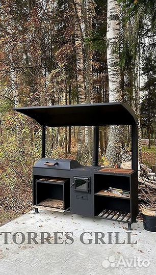 Мангал с навесом