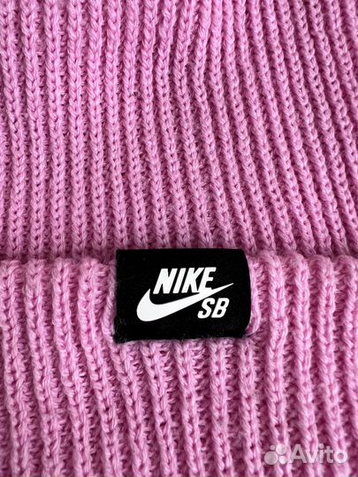 Шапка Nike Sb Skate Fisherman Beanie Pink