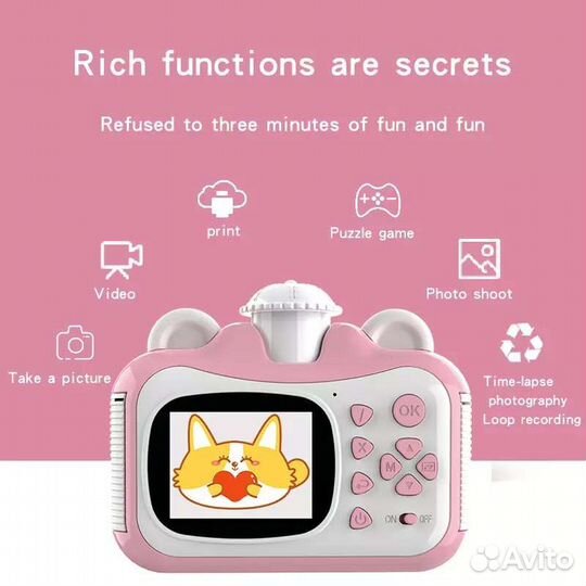 Детский mini фотоаппарат мгновенной печати