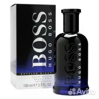 Hugo Boss Bottled Night