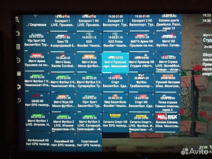 Подключение Смарт тв, iptv плейлисты, SMART TV