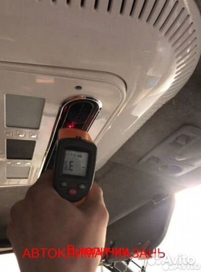 АВТОКОНДИЦИОНЕР моноблок 1500W 12/24v