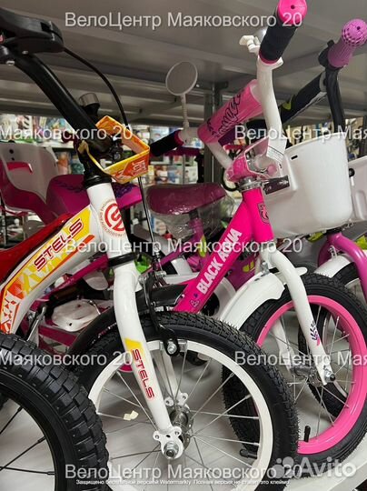 Детские велосипеды новые