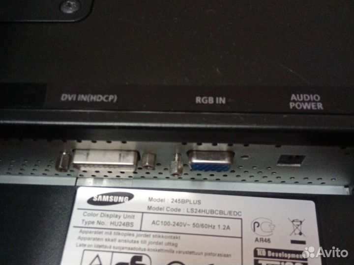 Монитор Samsung syncmaster 245B plus