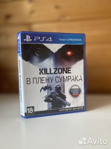 Килзон в плену сумрака ps4 сколько глав