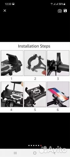Держатель для телефона на велосипед, самокат, мото