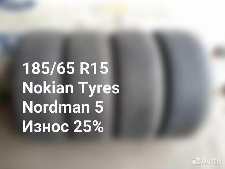 Nokian Tyres Nordman 5 185/65 R15 92T