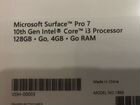 Microsoft surface pro 7 объявление продам