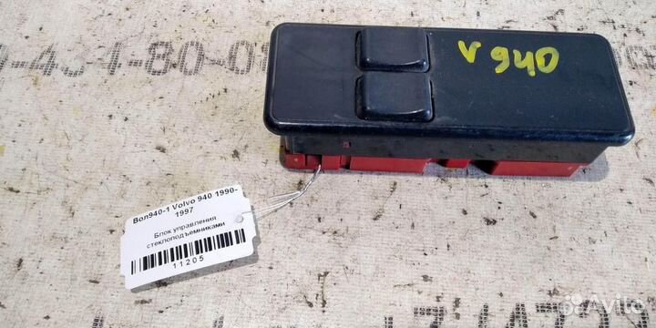 Эбу стеклоподъемниками Volvo 940