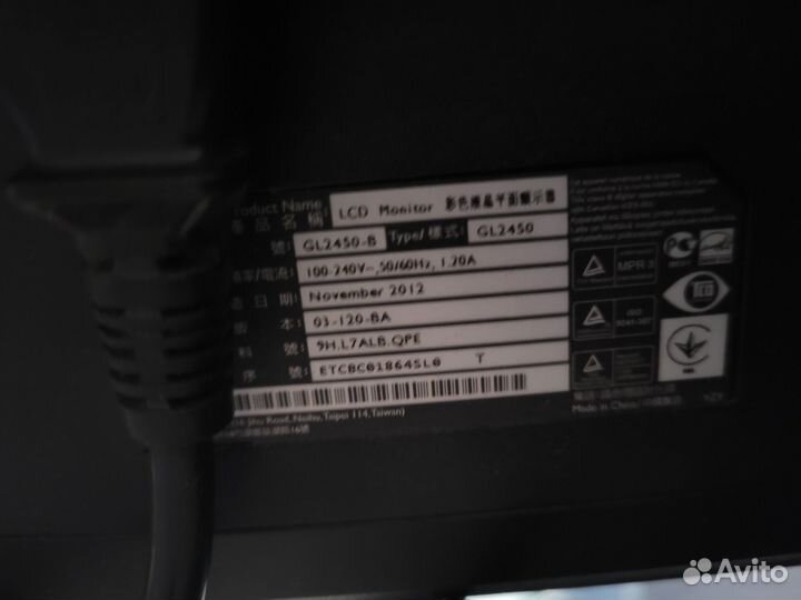 Монитор Benq 24 Full HD