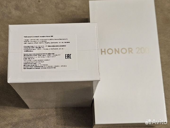 HONOR 200, 12/512 ГБ