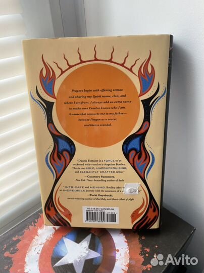 Книга на английском fire keeper daughter