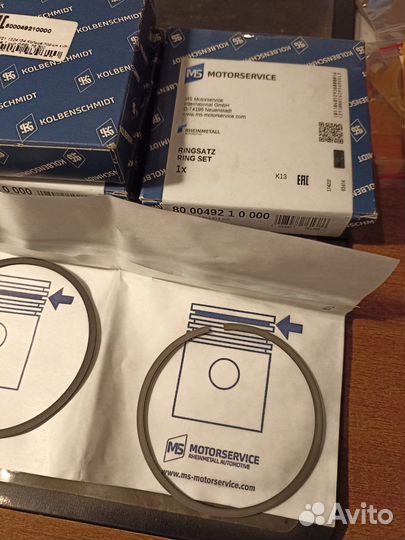 Комплект поршневых колец Daewoo Nexia